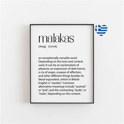 Mastering the Art of Using Malaka in Greek Conversations.